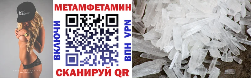 блэк спрут как зайти  Пермь  АМФЕТАМИН VHQ  цены наркотик 