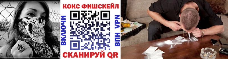 сайты даркнета как зайти  купить наркотики сайты  Пермь  КОКАИН Columbia 