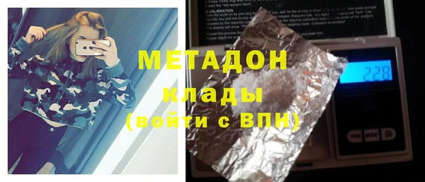ешки Магас
