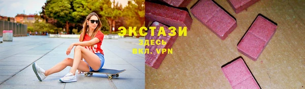 ешки Магас