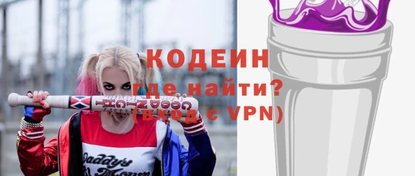 ешки Магас