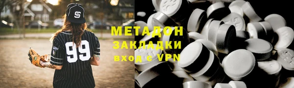 ешки Магас