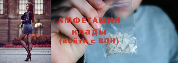 соль ск Магадан