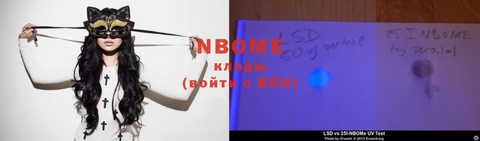 ешки Магас