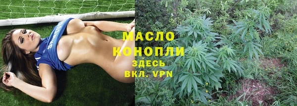 а пвп мука Орехово-Зуево