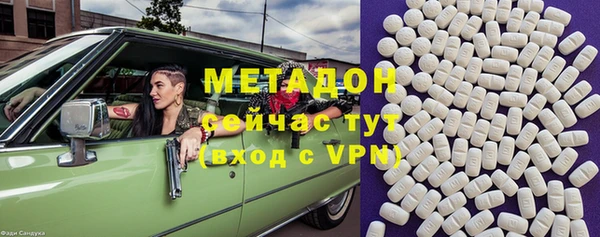 ешки Магас