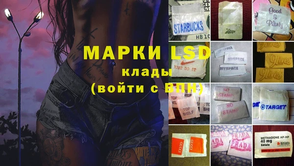 ешки Магас