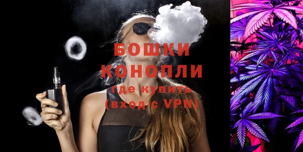 соль ск Майский