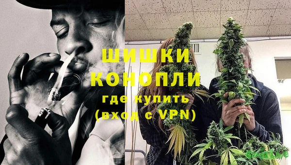 ешки Магас