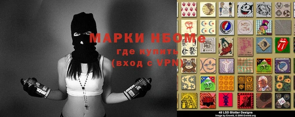ешки Магас