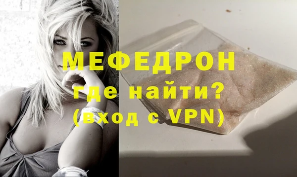соль ск Магадан