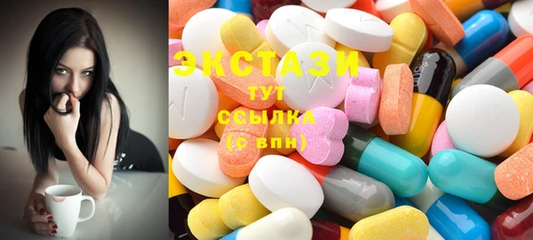 ешки Магас