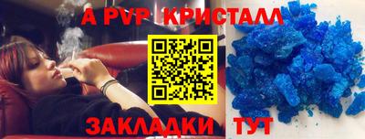 дмт Волгодонск