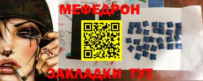 не бодяженный Волжский
