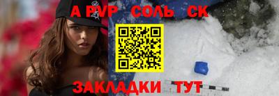 не бодяженный Волжский