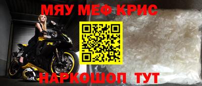 не бодяженный Аргун