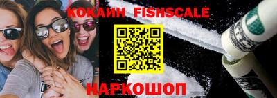 не бодяженный Аргун