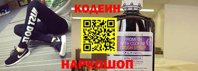 дистиллят марихуана Апрелевка