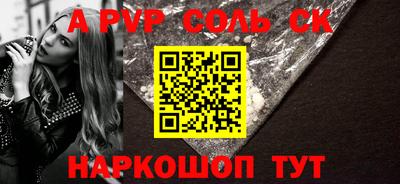 не бодяженный Аргун