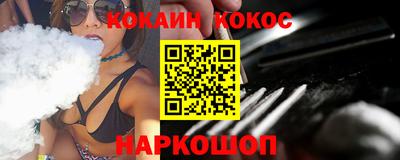 дистиллят марихуана Азнакаево