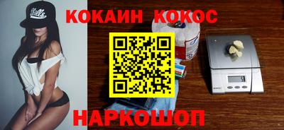 дмт Волгодонск