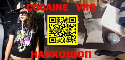 не бодяженный Аргун