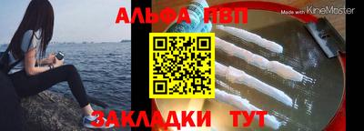 дмт Волгодонск