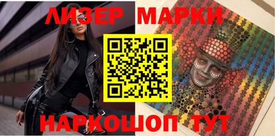 не бодяженный Аргун