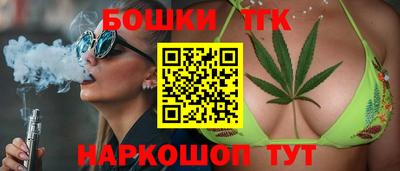 дмт Волгодонск