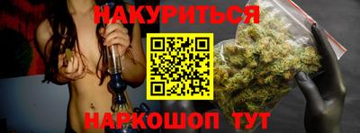 не бодяженный Волжский