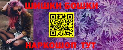 кокс Апшеронск