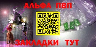 дмт Волгодонск