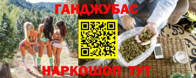 дмт Волгодонск