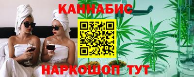 дмт Волгодонск