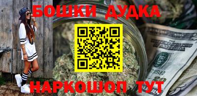 не бодяженный Аргун