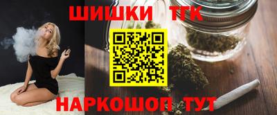 дмт Волгодонск