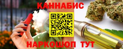 не бодяженный Волжский
