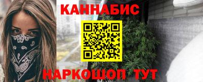 дмт Волгодонск