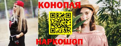дмт Волгодонск