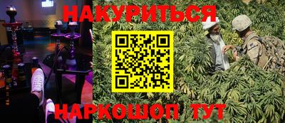 не бодяженный Аргун