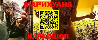 дмт Волгодонск