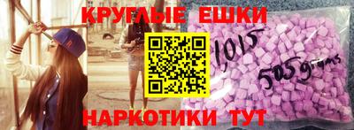 не бодяженный Волжский