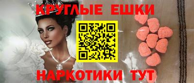 дистиллят марихуана Апрелевка