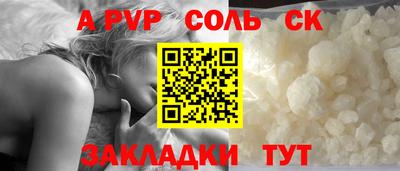 дмт Волгодонск