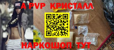 дмт Волгодонск