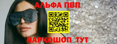 не бодяженный Аргун