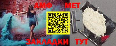 не бодяженный Волжский