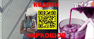 не бодяженный Волжский