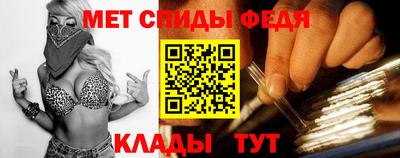 дмт Волгодонск