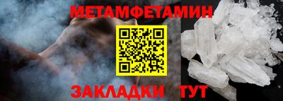 не бодяженный Волжский
